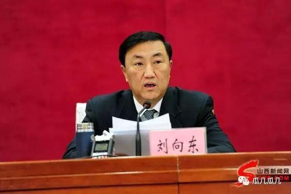 中国贪管排行榜最大官_中国最大贪官,财富总和在中国排第2,在世界排22名