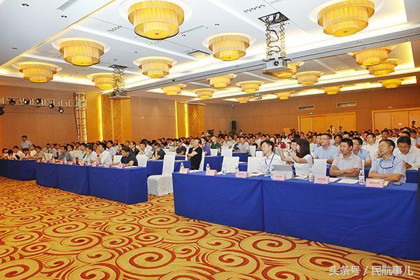空港地面设备电动化技术研讨会在威海广泰召开
