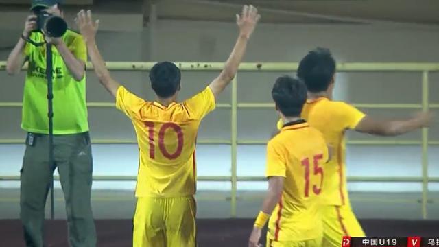 给力！中国队3-1乌拉圭！三战全胜获得“熊猫杯”冠军！