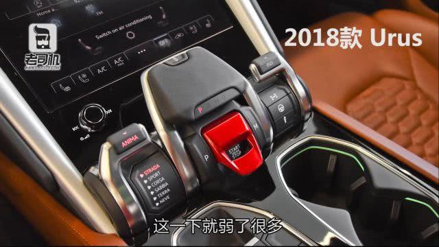 740马力、V12发动机 850万兰博基尼开出去是啥感觉？