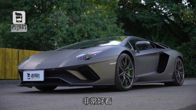 740马力、V12发动机 850万兰博基尼开出去是啥感觉？