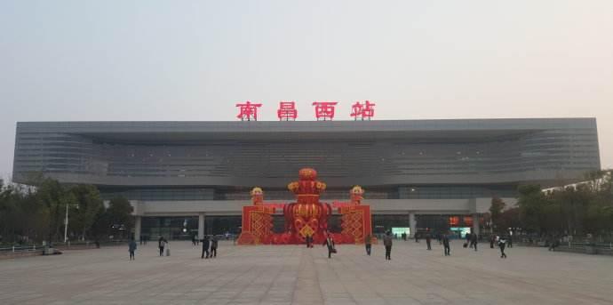 江西南昌高铁北站确定建在昌北机场附近, 东站将建在高新区