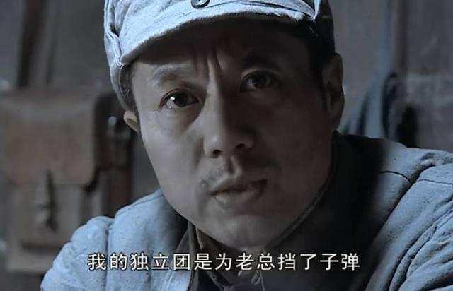 《亮剑》：孔捷到底什么时间当上新二团团长的？