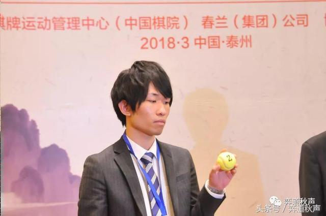 李世石英雄老矣！从结城聪到本木克弥 春兰杯16年后再负日本棋手