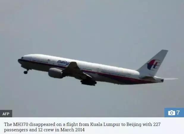 震惊！马航MH370空难真相终于要揭开！细节分析让人胆寒……