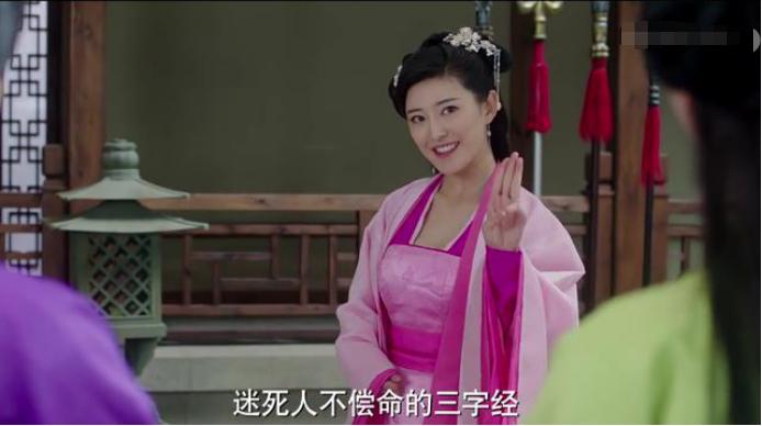 《如懿传》的新燕，演过范冰冰干女儿，与杨少华杨议父子同台飙戏
