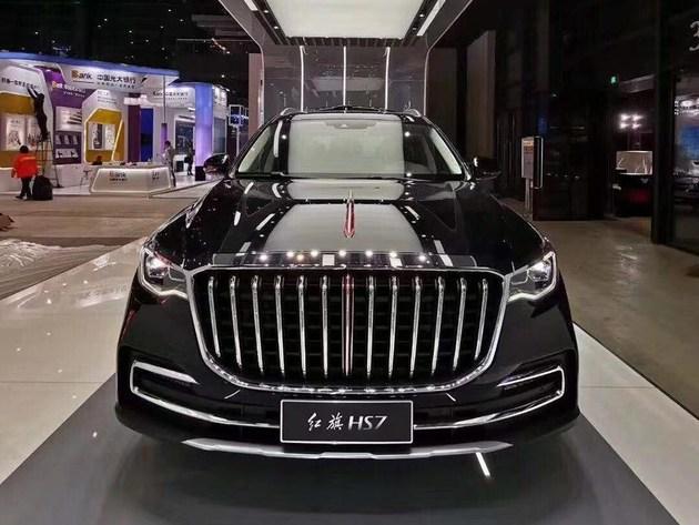 丑到没朋友？红旗全新中大型SUV HS7首次亮相！