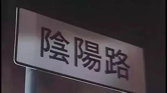 你所不知道的——“广州荔湾广场闹鬼”事件！