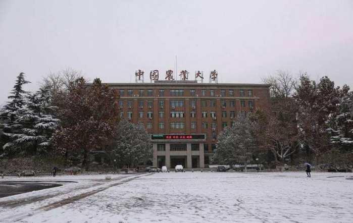 中国7大高校之最, 清华最有钱, 北影美女最多, 一高校食堂最好吃