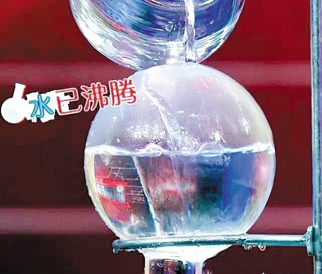 水的沸点是100℃？其实根本说不清，这样做常温下也可以沸腾