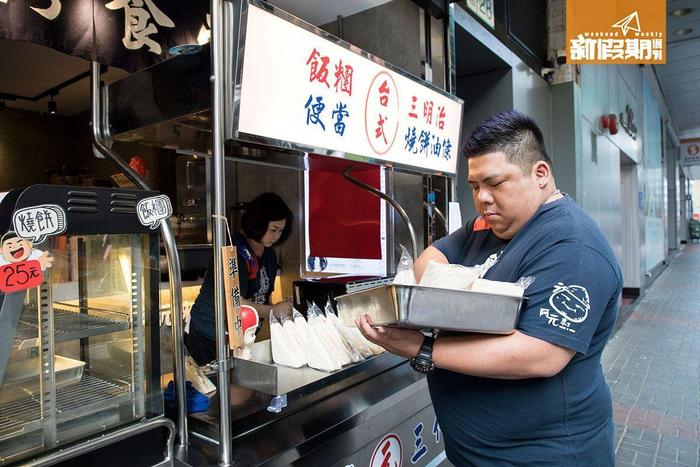 阿元来了！早餐车+卖便当，即制台湾传统三文治饭团+鸡腿便当