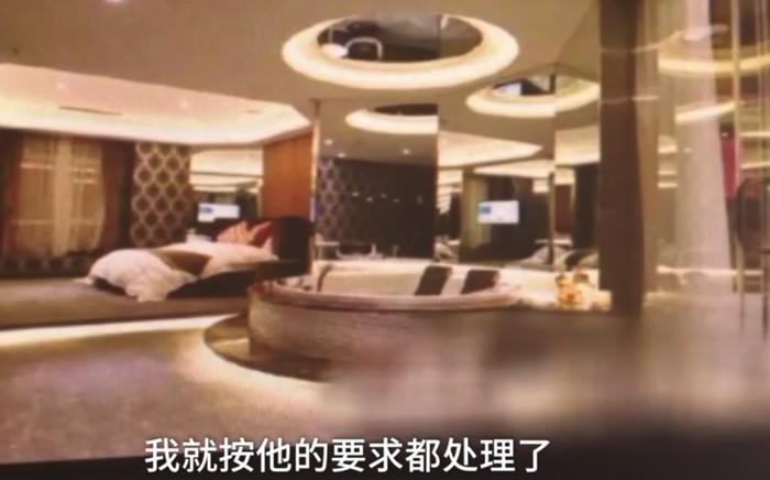 情侣酒店遭偷拍，在网上看到自己的视频的那一刻直接崩溃