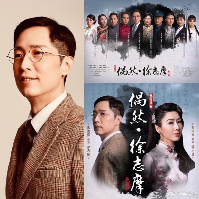 马浚伟时隔4年回TVB拍《宫心计2》，自曝TVB曾对他做了过分的事