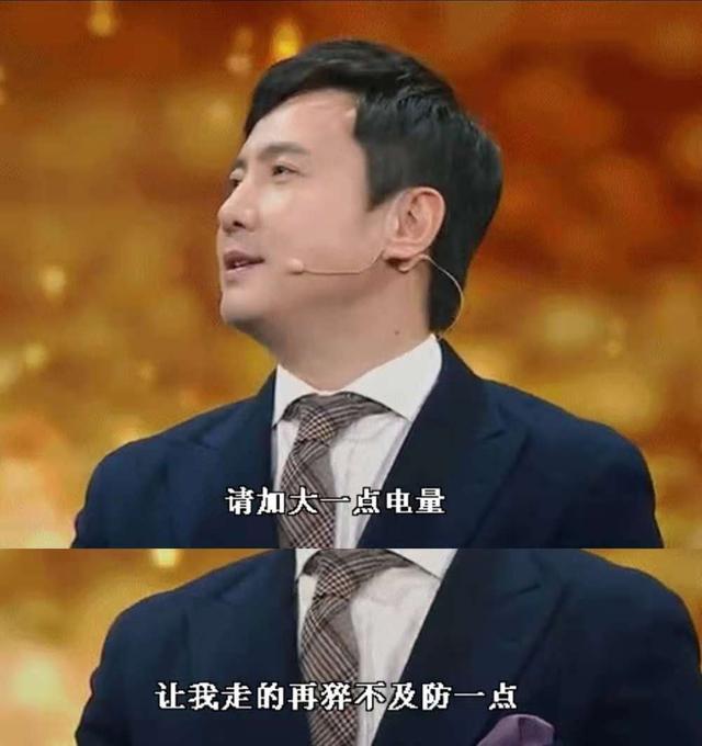 继徐峥合影后，沈腾和网红合照又戳笑点，他的表现被赞好男人