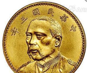 中華民国 袁像七分臉銀元26.5g直径39.Imm 中華民国 袁像七分臉銀元26.5g直径39.Imm