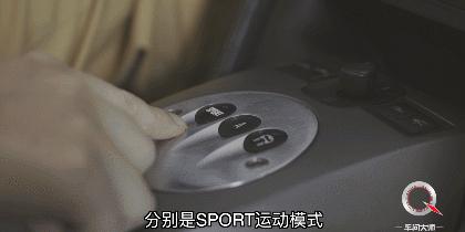【车问大师】劳斯基测评传奇超跑品牌-兰博基尼LP520-4