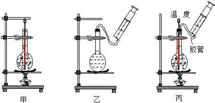 水的沸点是100℃？其实根本说不清，这样做常温下也可以沸腾