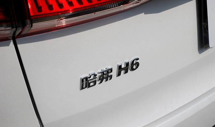 哈弗H4对比哈弗H6，买哪一款车更划算？