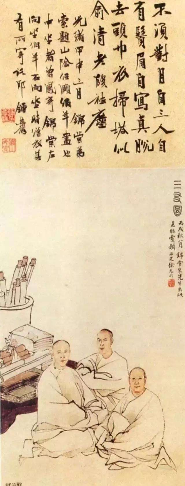 百幅中国名画鉴赏