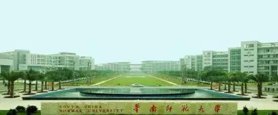 细数6所难考的师范大学，口碑都非常不错！