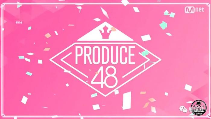 土创原版节目第三季《produce 48》，一半选手都是杨超越？