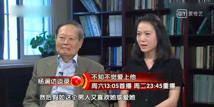 爱情真的可以跨越年龄：普林斯顿25岁女神毕业生与72岁教授订婚！