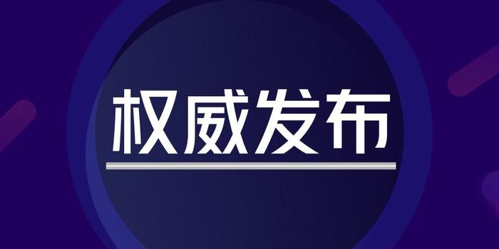 鄢陵人口分析_鄢陵花博园