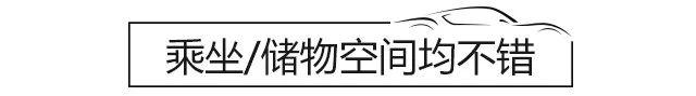 4.39秒破百、490马力、全时四驱，这台国产SUV动力不输百万豪车