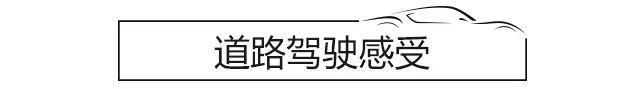 4.39秒破百、490马力、全时四驱，这台国产SUV动力不输百万豪车