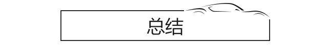 4.39秒破百、490马力、全时四驱，这台国产SUV动力不输百万豪车