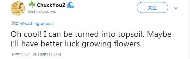 美国华盛顿州又干了件大事！这次是关于尸体...