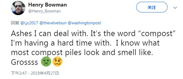 美国华盛顿州又干了件大事！这次是关于尸体...