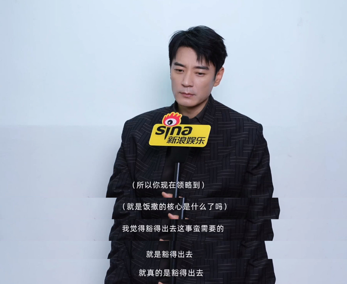李光洁回应爹系称呼，谈与杨紫对手戏被戳中