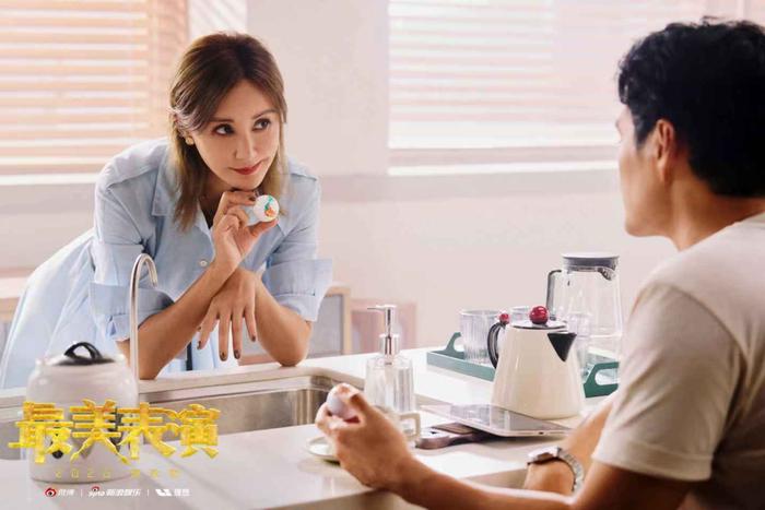 袁弘张歆艺首演夫妻新剧《手心手背》剧照曝光