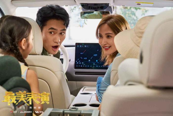 袁弘张歆艺首演夫妻新剧《手心手背》剧照曝光