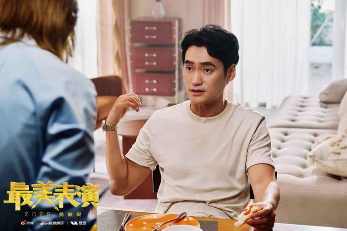 袁弘张歆艺首演夫妻新剧《手心手背》剧照曝光