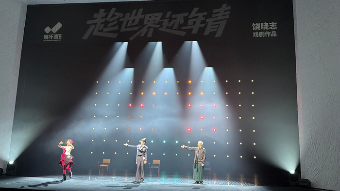 王俊凯话剧首秀北京收官,官摄及巡演计划曝光