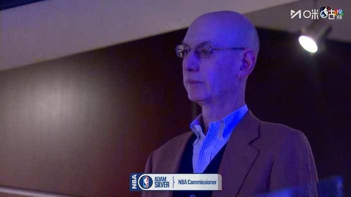 NBA总裁肖华观战全明星赛，改制后观赏性下降引关注
