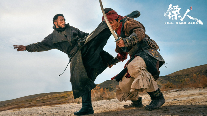 谢霆锋《镖人》饰谛听,155张剧照曝光