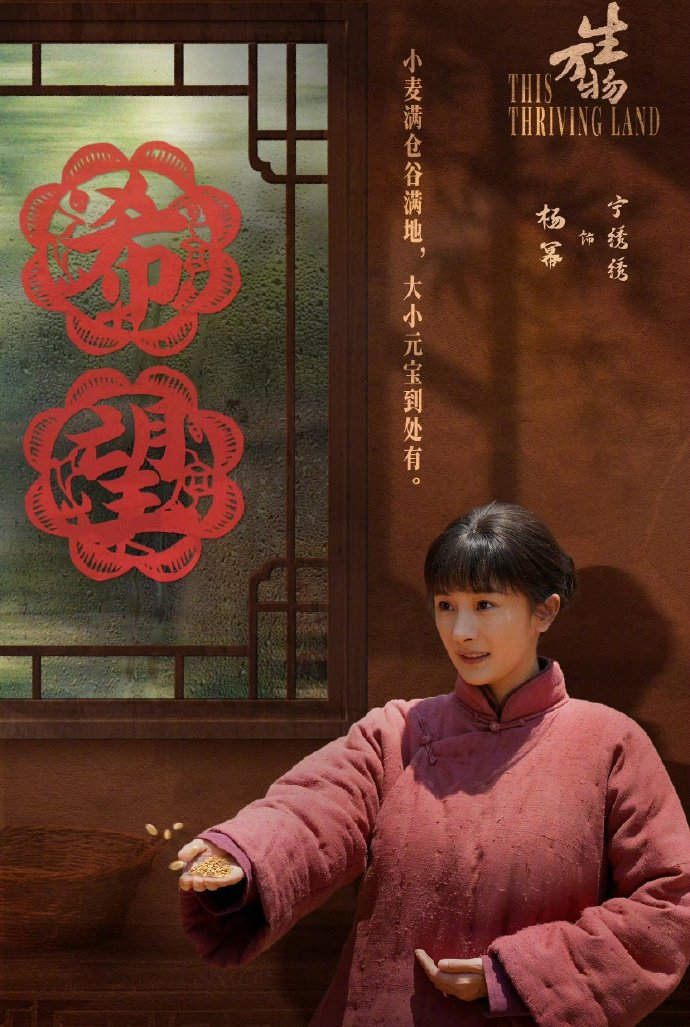 网评内娱85花前8名,赵丽颖刘亦菲杨幂等上榜