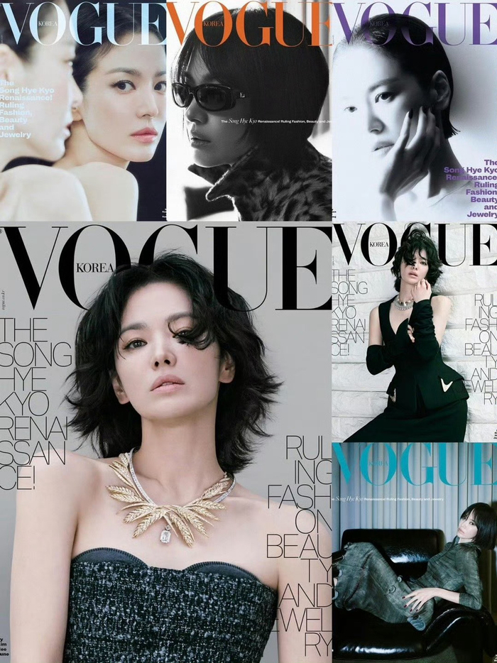 宋慧乔登韩版Vogue十月刊封面
