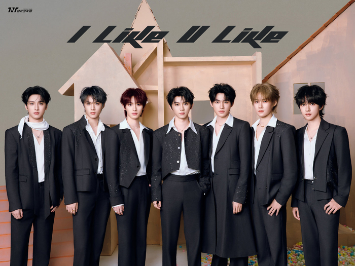 时代少年团发布2026新年祝福，期待更多好作品