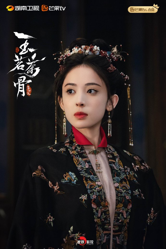 周冬雨关晓彤等12位流量花携新剧来袭