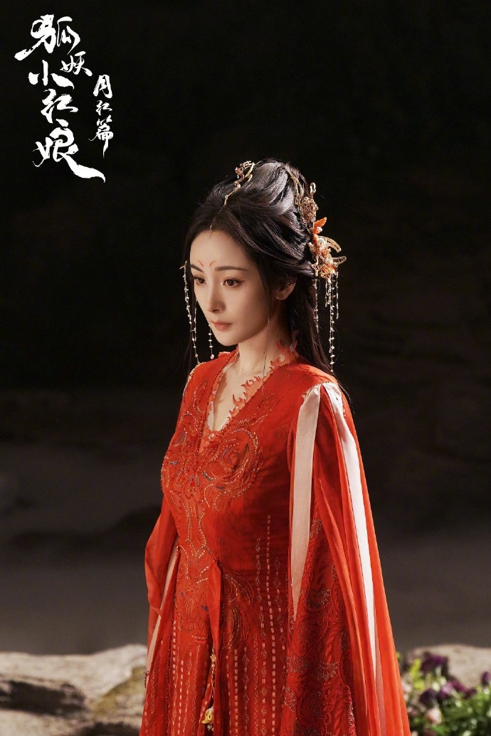 赵雅芝杨紫等获评各年龄段扛剧爆剧花