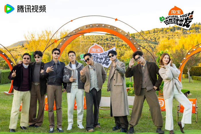 《现在就出发》口碑爆棚预约量破383万