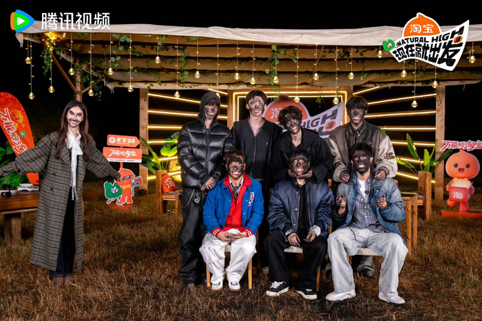 《现在就出发》口碑爆棚预约量破383万