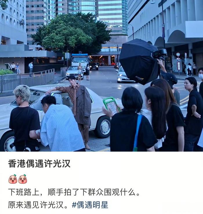 许光汉退伍后香港复工拍摄