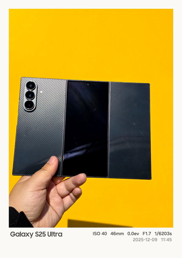 三星发布三折叠手机galaxy z trifold__财经头条__新浪财经