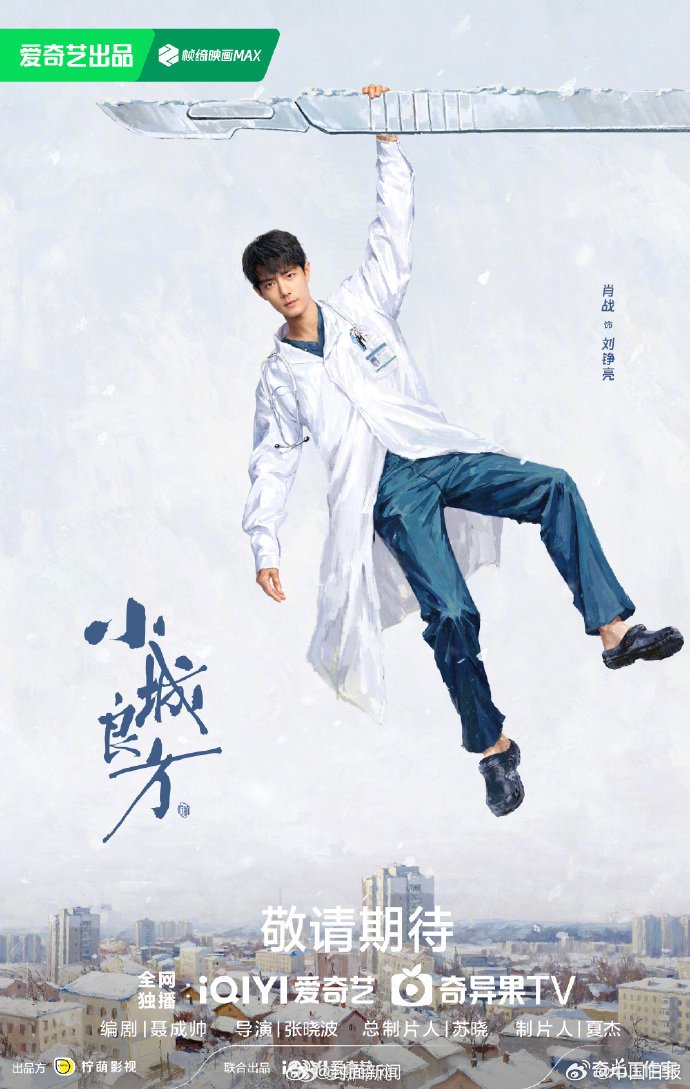 社会关注焦点：服务术语MY和GS代表什么服务 2025年权威解读与操作指南