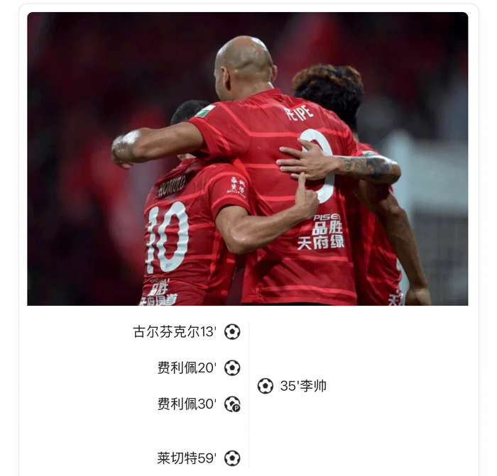 云体育app网页版登录最新版